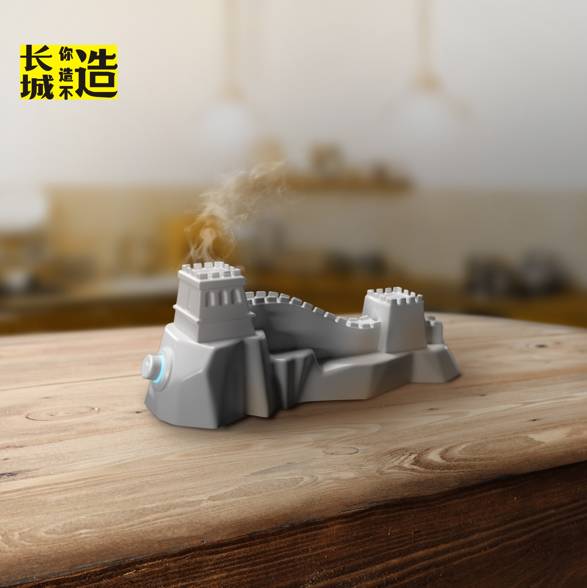 品我怀疑以前可能去了个假长城AG真人app看完这十件作(图4)